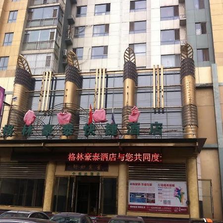 Greentree Inn Liaoning Dalian Railway Station South Plaza Tianjin Street Express Buitenkant foto