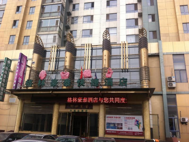 Greentree Inn Liaoning Dalian Railway Station South Plaza Tianjin Street Express Buitenkant foto